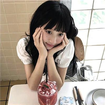 共生心理分类学